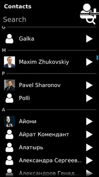 Contacts screenshot.jpg